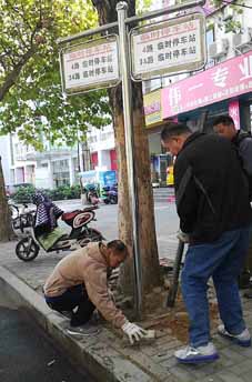現(xiàn)場辦公，把整改成效落實到群眾心坎上