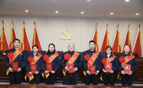 關(guān)于表彰2020年度先進(jìn)集體、先進(jìn)個(gè)人的決定