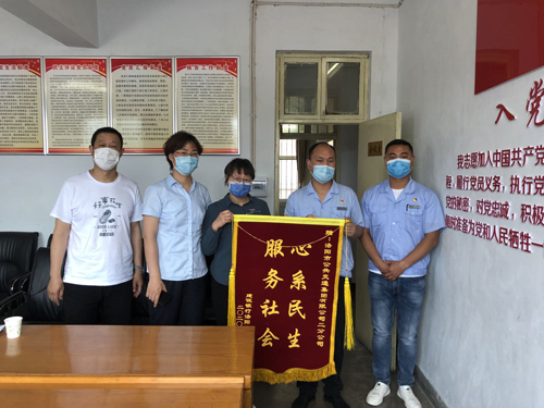 拓展定制公交業(yè)務(wù),各分公司在行動(dòng)！
