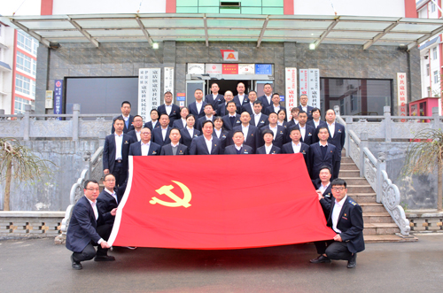 黨建觀摩促提升！集團到伊濱區(qū)寇店鎮(zhèn)參觀學(xué)習(xí)
